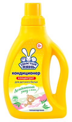 УШАСТЫЙ НЯНЬ кондиционер д/детского белья алоэ-вера 750мл